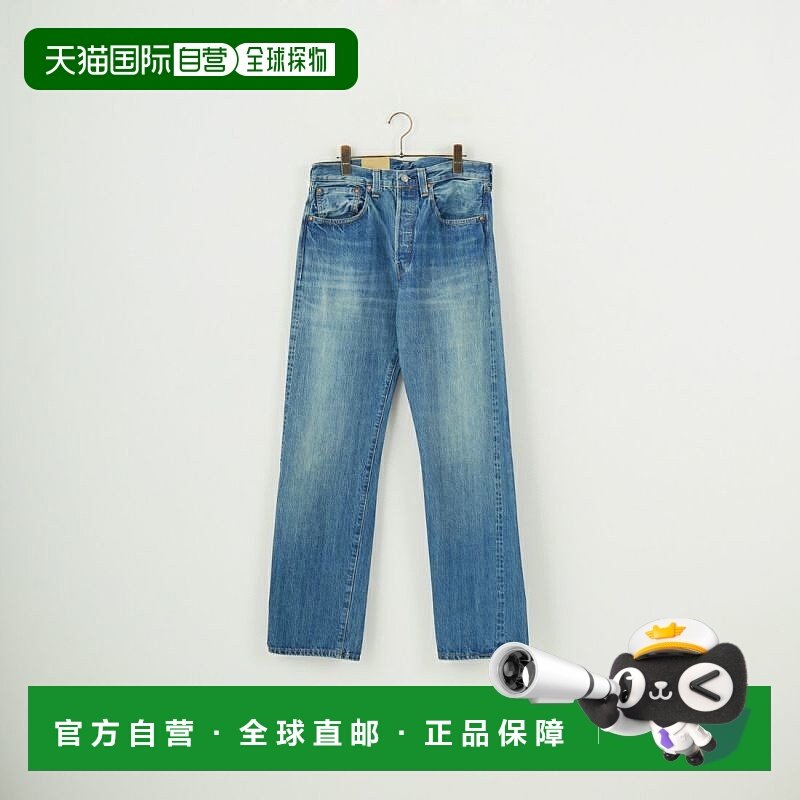 1h可退 日本直邮LEVI'S VINTAGE CLOTHING1947年款男士修身牛仔裤