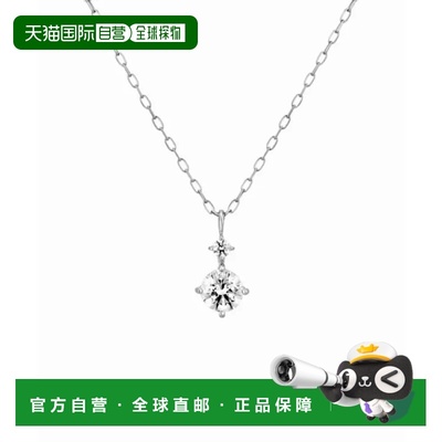 1h可退 日本直邮Canal 4℃ 女士K10白金项链 简约设计立体方块石