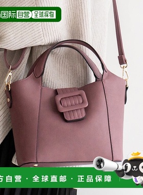 日本直邮VitaFelice 3空间口袋2用托特包 [V04517AW03192] 托特包