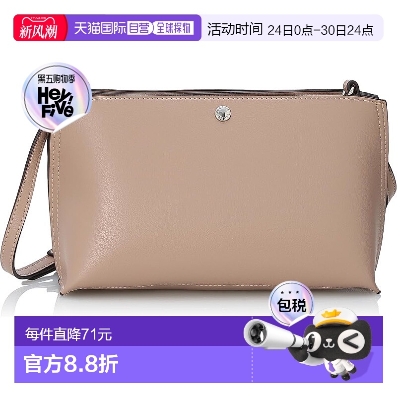 【日本直邮】Legato Largo阿耐洛 女士单肩包 灰米色 LH-P0001Z