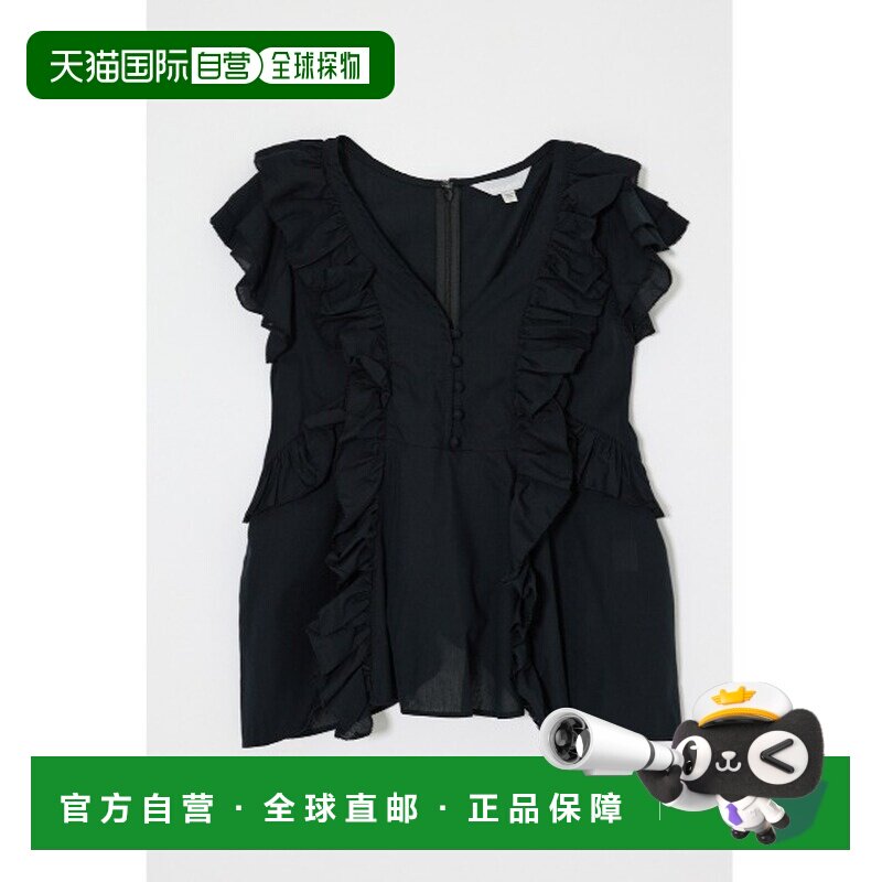 日本直邮MOUSSY 女装 荷叶边蕾丝装饰衬衫 010JA7304831通勤图片