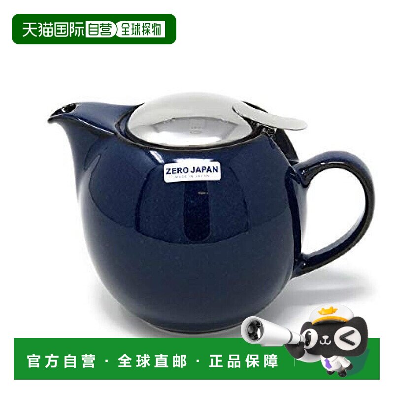 【日本直邮】Zero Japan万用茶壶牛仔蓝色5人用带手柄方便清洗