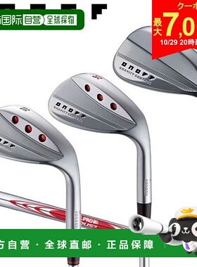 日本直邮ONOFF 锻造楔形杆 NSPRO MODUS3 TOUR 115 钢杆身