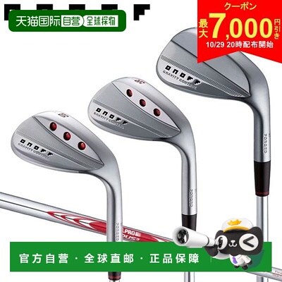 日本直邮ONOFF 锻造楔形杆 NSPRO MODUS3 TOUR 115 钢杆身