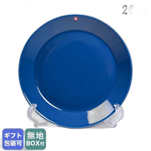 日本直邮Iittala Teema 26cm 盘子 Teema 复古蓝 1062243｜餐具