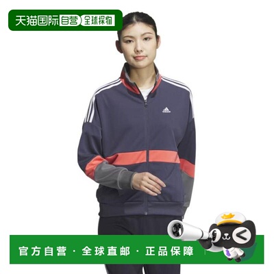 日本直邮adidas 团队宽松版型双针织运动上衣 KTX55-JG8141 女士