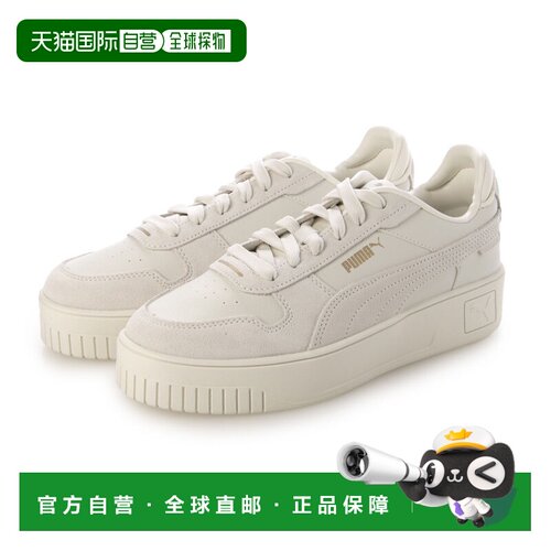 日本直邮PUMA 彪马 CARINA STREET SD（卡丽娜街 SD）395093（蒸/