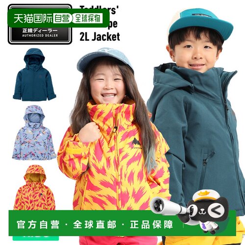 日本直邮BURTON 儿童单板滑雪服 Hillslope 2L 夹克