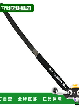 【日本直邮】Sk11藤原产业 锉刀 工艺用 平 船型 185mm