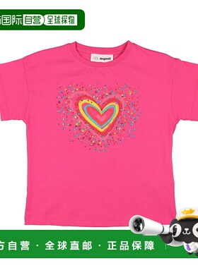 日本直邮Desigual 爱心与亮片T恤 [DE819EC21192]