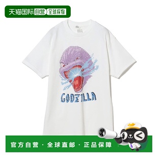 联名T恤 男装 GODZILLA THE 哥斯拉 1h可退 ART 日本直邮牛木匡憲