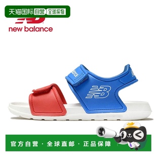 Balance SYFSPS绑带泳池公园玩水 儿童凉鞋 鞋 SPS 夏季 日本直邮New