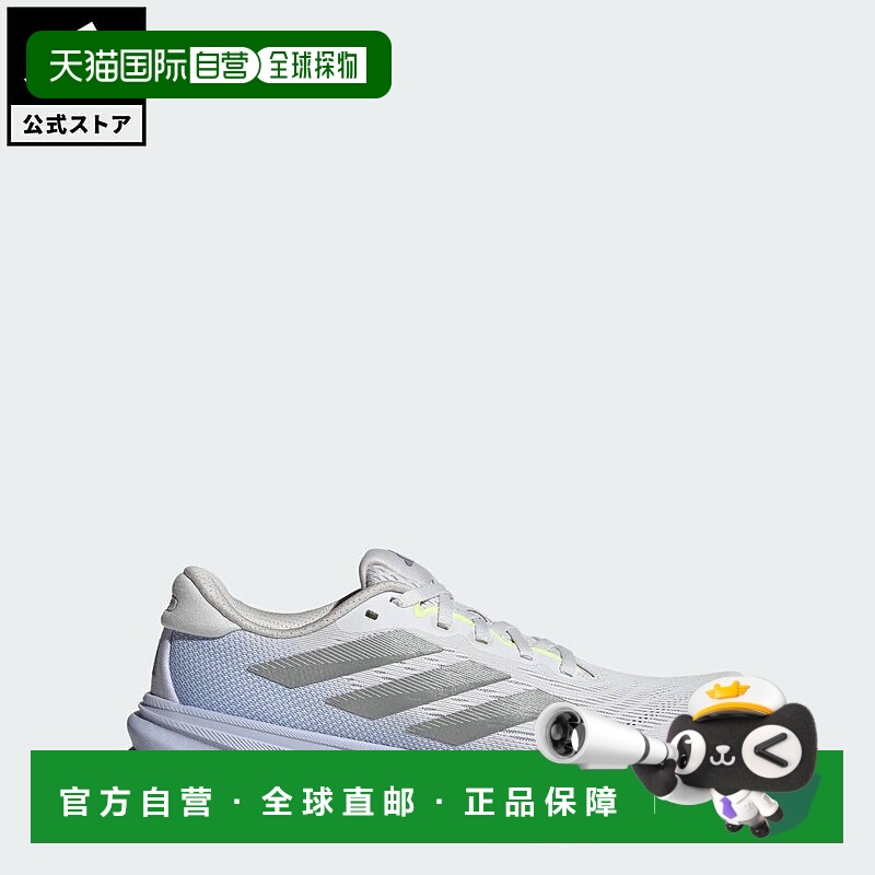 日本直邮 adidas Supernova Rise 2 Running女士运动鞋 [JS3047]