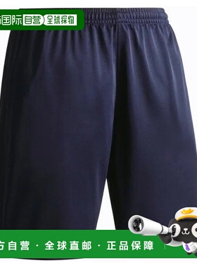 日本直邮Yonex Unigame 裤子 FW2002-019 半裤