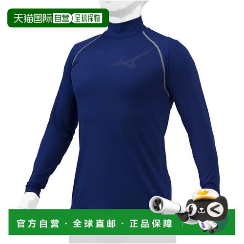 日本直邮Mizuno/美津浓 连帽圆领加绒卫衣 男女同款 12JA2P1216