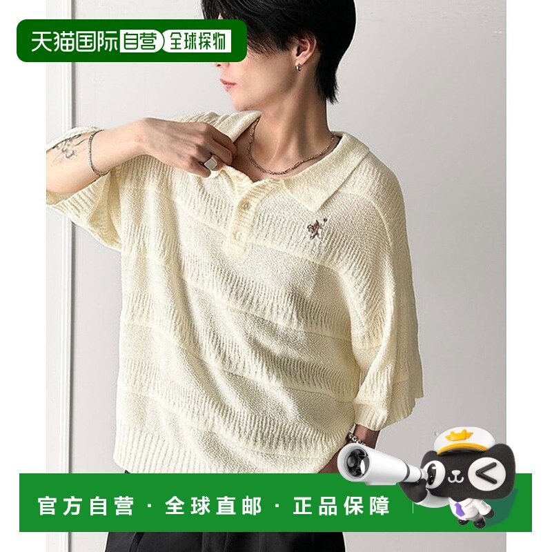 日本直邮Classical Elf 刺绣半袖针织上衣 [C04519EM012824]