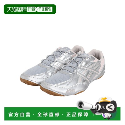 日本直邮asics 亚瑟士 HYPERSYNC 女士跑鞋 1203A879 DEA