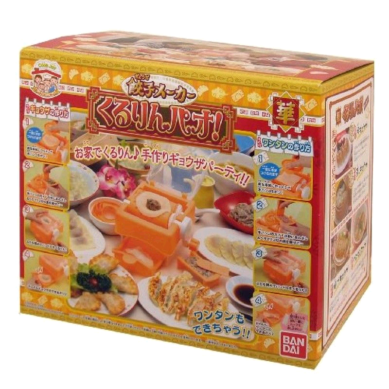 【日本直邮】Bandai万代过家家玩具饺子制造机不仅包饺子还可以包