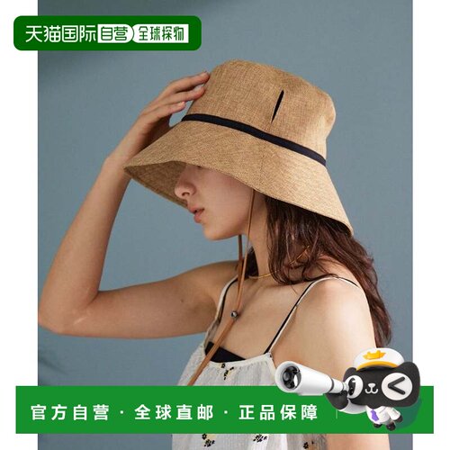 日本直邮UNITED ARROWS green label relaxing 定制款 COKAGEL 宽