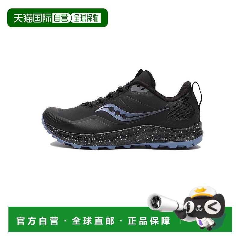 日本直邮日潮 Saucony索康尼女款PEREGRINE 游隼12户外徒步鞋跑鞋