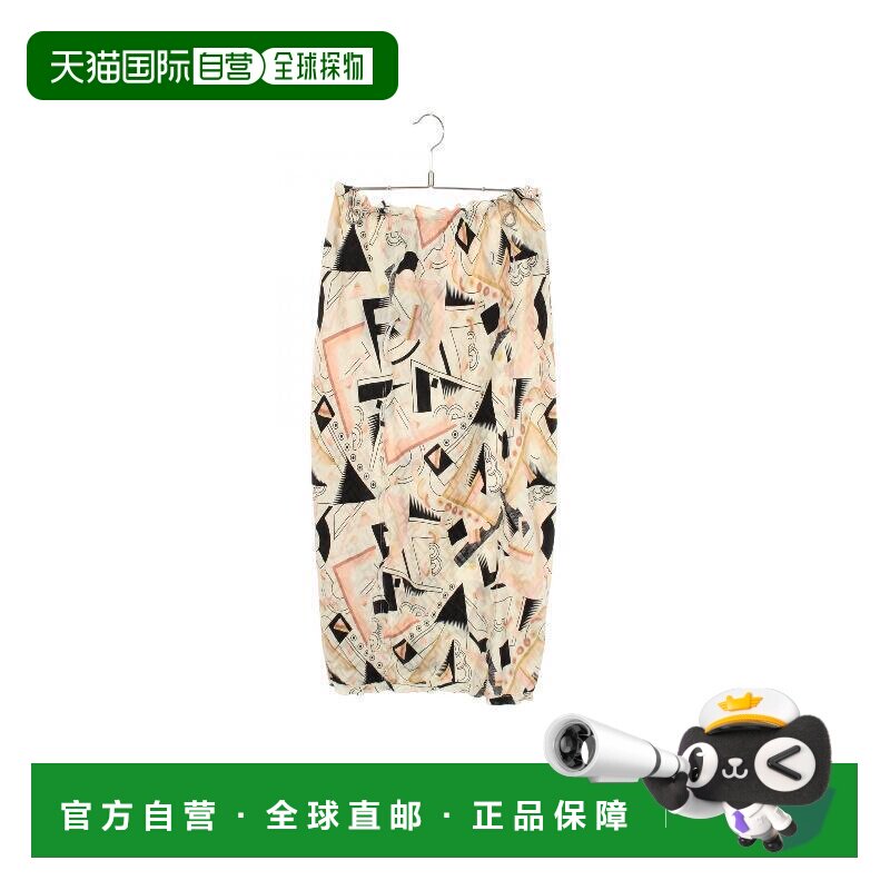 日本直邮中古Fendi芬迪女S级99新skirt裙子丝绸裙子浅褐色图片
