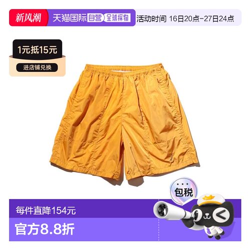 1h可退 日本直邮Sperry Top-Sider 男士BEAMS PLUS联名款休闲短裤