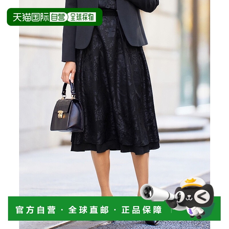 日本直邮自由区 Opal Print