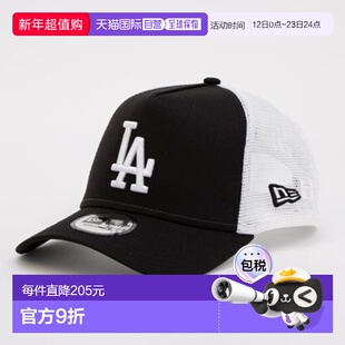 日本直邮NEW ERA 9FORTY AF棒球帽940 [ne-940af (498)] 白色×黑