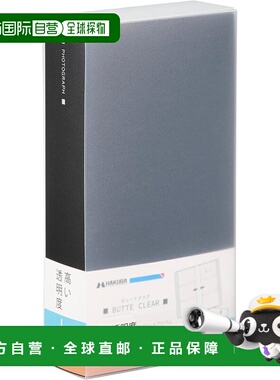 【日本直邮】HAKUBA 口袋相册L 480枚 黑 ABTC-L480BK