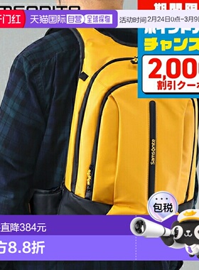 日本直邮Samsonite男女士背包品牌：Samsonite Eco Diver背包双肩