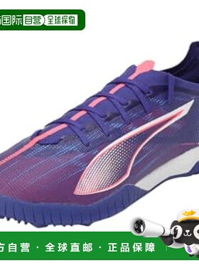 【日本直邮】彪马 Ultra 5 Match TT 足球鞋 107892 青金石