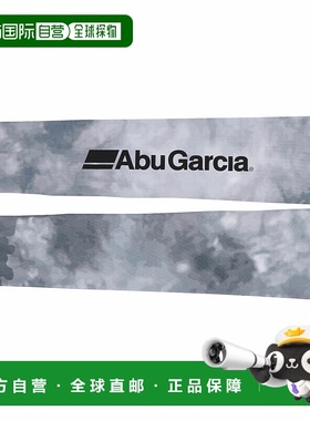 日本直邮Abu Garcia Bug Off Ice Dry UV 袖套均码灰色1638877