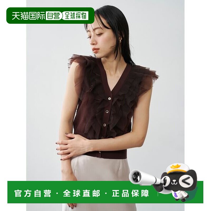 日本直邮SNIDEL 薄纱荷叶边针织套头衫上衣针织衫图片