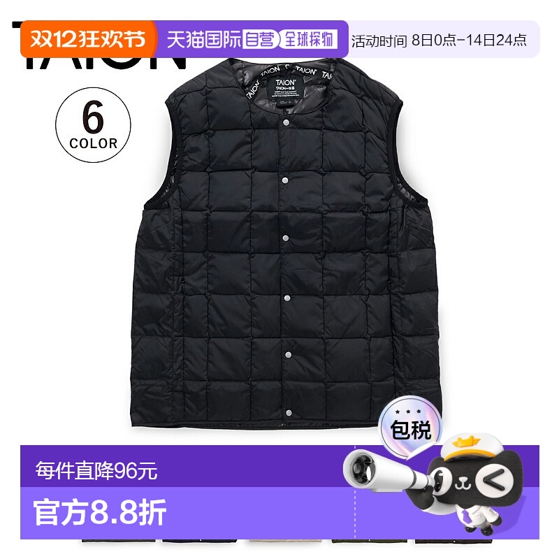 TAION 内搭背心马甲外套圆领纽扣男士TAION-004