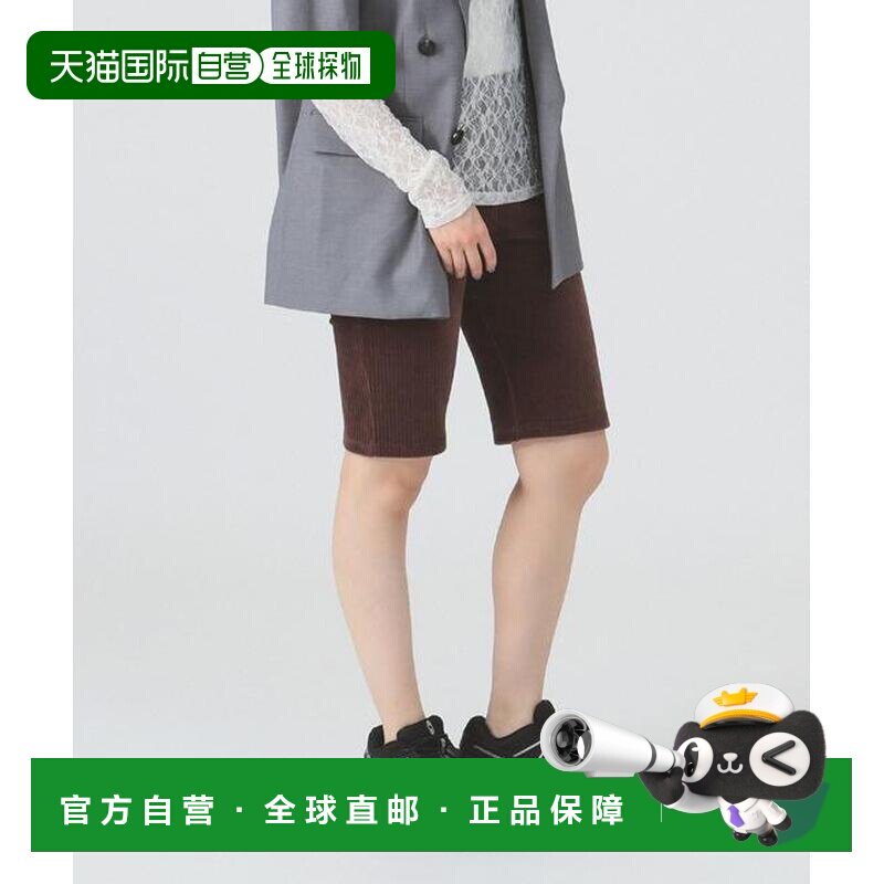 日本直邮Ray BEAMS 剪裁灯芯绒机车短裤 支付后1h可退图片