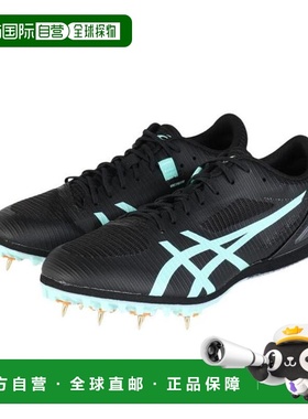 日本直邮ASICS 全气候兼土跑道用 HEATFLAT 12 亚瑟士田径钉鞋