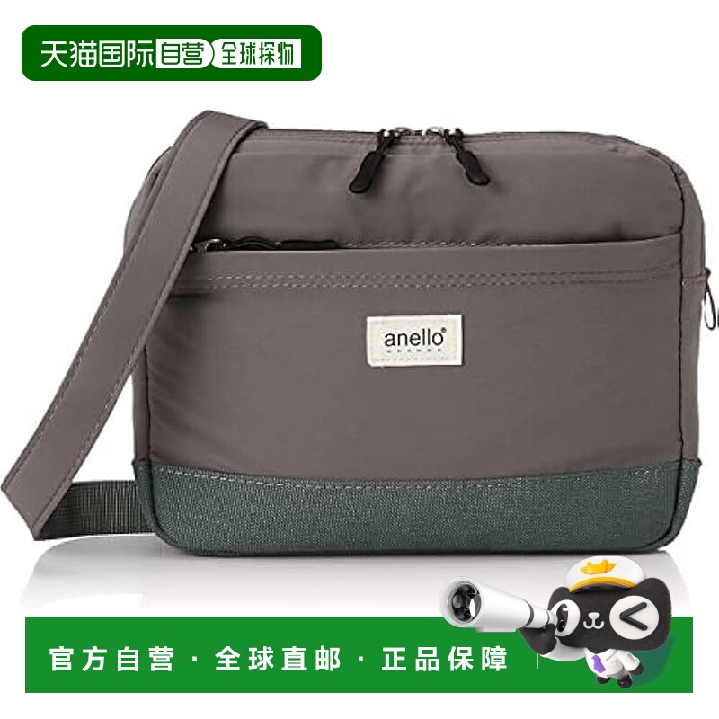 【日本直邮】[Anello Grande] 单肩包 A5 轻量/防水 Migaru GTM04