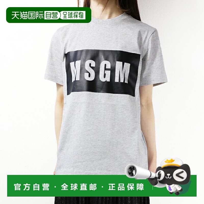 日本直邮MSGM 标志T恤 2000MDM520 200005 女士短袖圆领棉质标志T