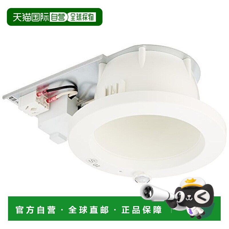 【日本直邮】Toshiba东芝照明 吸顶灯 LED灯单独出售 LEDD85031Y