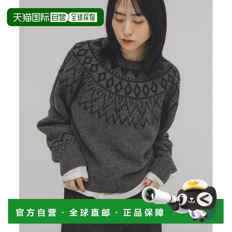 日本直邮KBF 诺迪克针织衫 [420549629]毛衣