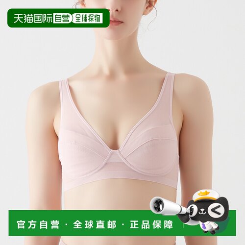 日本直邮GUNZE EB1240H Gunze [轻盈舒适] 无钩无钢圈文胸（烟粉