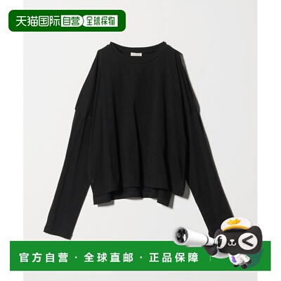 日本直邮PROTAGONISTA 女士 露肩长袖T恤 15785000737