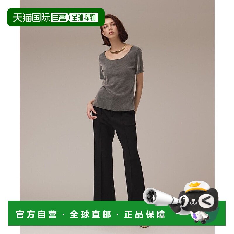 日本直邮SNIDEL 喇叭裤 SN1728EW041769