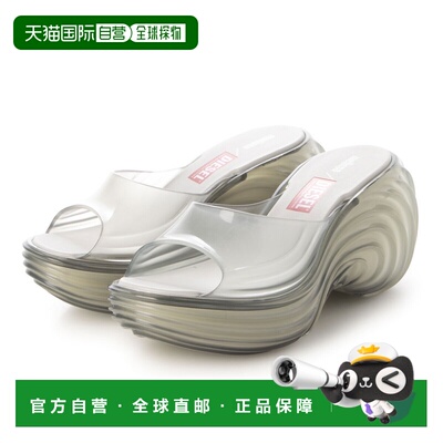 日本直邮melissa 36152 Melissa MELISSA QUANTUM PLATFORM + DIE