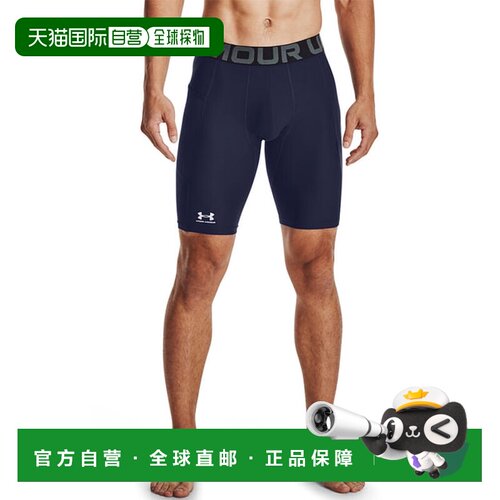 日本直邮Under Armour 男士压缩短裤 UA HeatGear 1361602 410 深