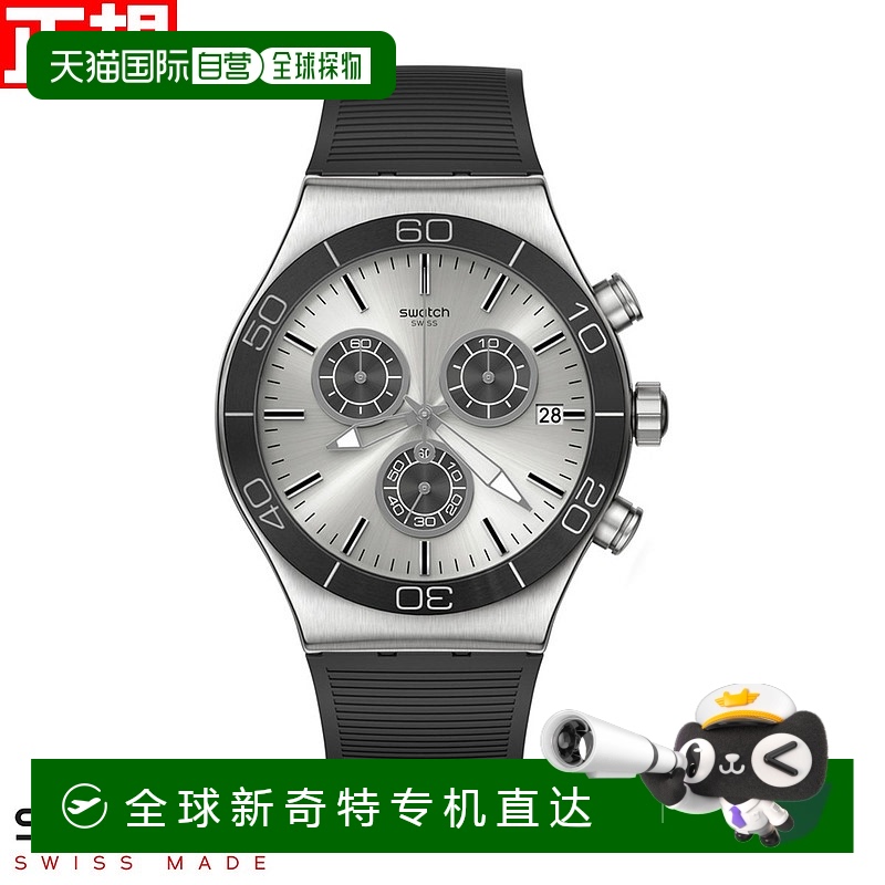 日本直邮Swatch 男士手表新款 Irony Chrono 灰色新款 IRONY CHRO