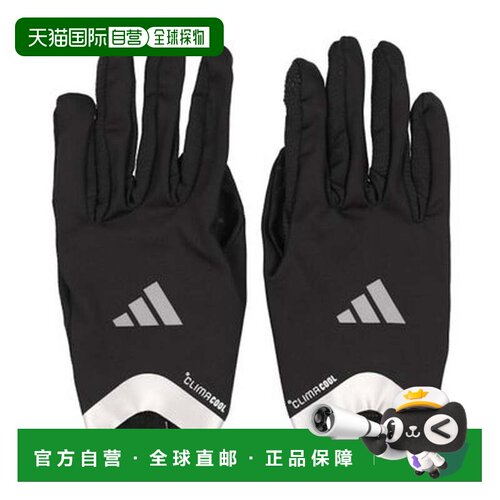 日本直邮adidas 阿迪达斯跑步手套 JM7160（黑色）