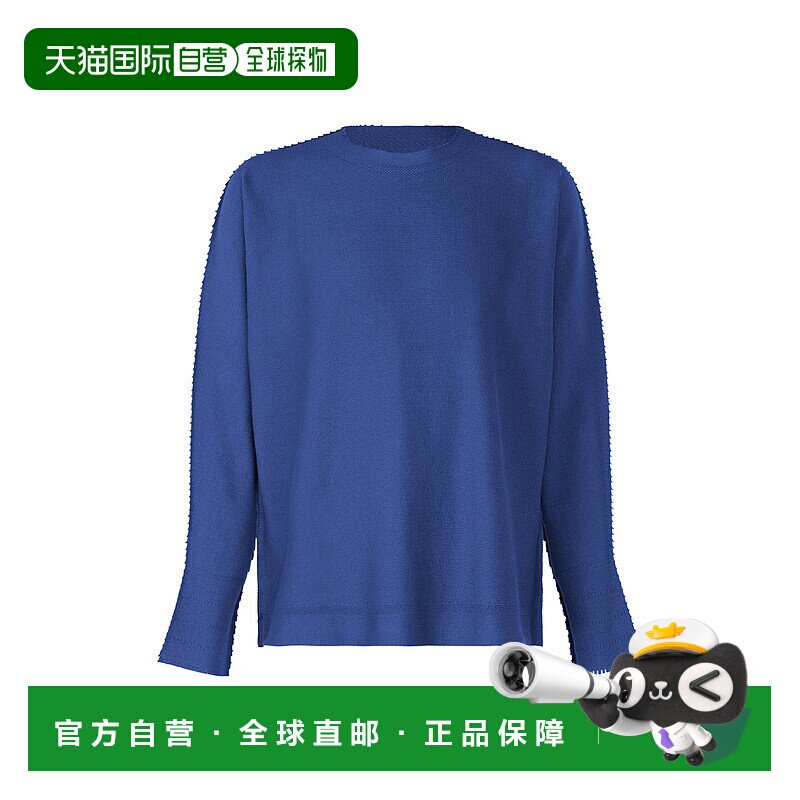 日本直邮Issey Miyake TYPE-A 001-3 [上衣] AT43KK444服装