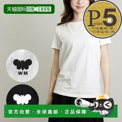 日本直邮max mara 女士 上装T恤高档 时尚百搭舒适 简约 高级感