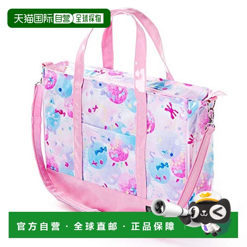 【日本直邮】Colorful Candy Style上课用手提包糖果粉色N3009600